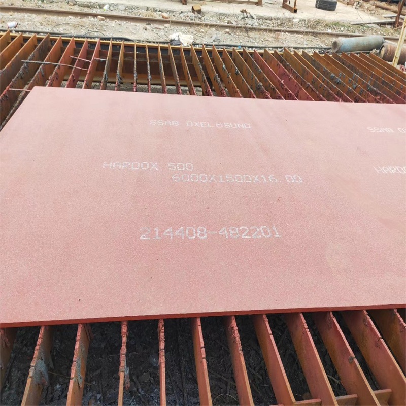 進(jìn)口耐磨板